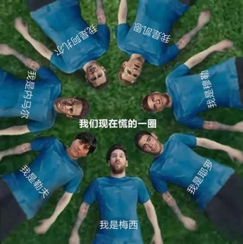 网上营前通道维护提现失败.自序（图）