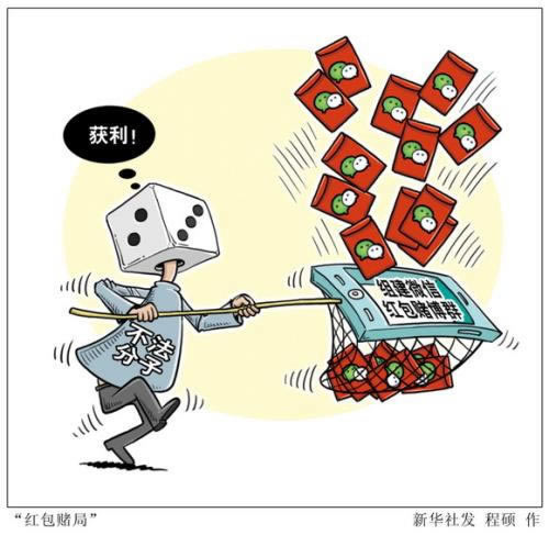 被黑不给提款的处理方法及原因视频.自序（图）
