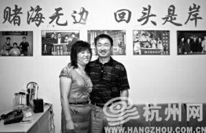 揭秘被黑说我违规下注不给提款 应对方法（图）