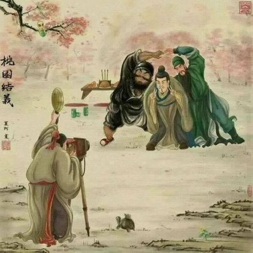 关于账号有风险不能提现有什么办法拿回吗要注意（图）