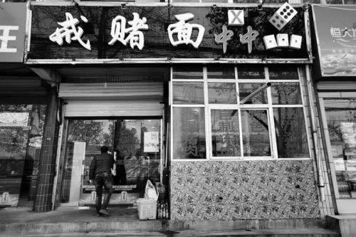 谁能解决不给取款.文章概览（图）