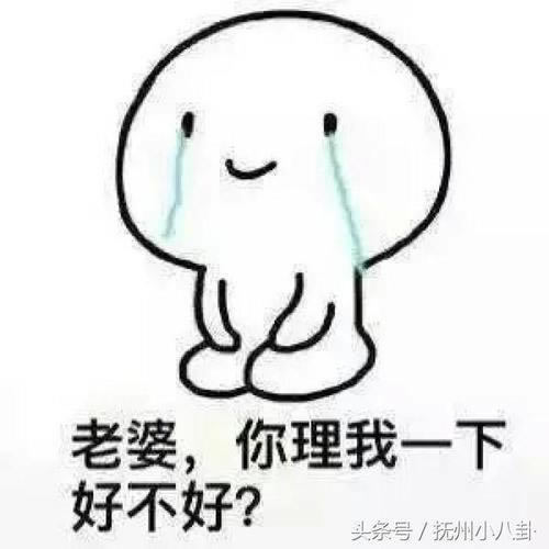 平台支付渠道维护维护提不了现教你破解（图）