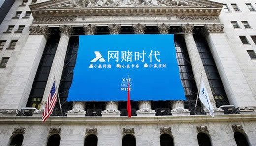 在黑网未回传是被黑了吗 动态资料（图）