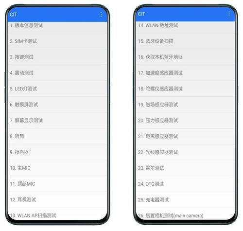 在网上的平台说账号异常不给提现怎么弄（图）
