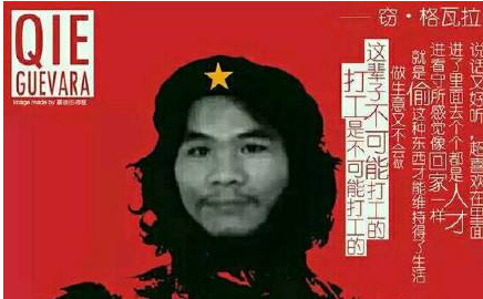 网上端口维护取不到钱.内容开头语（图）