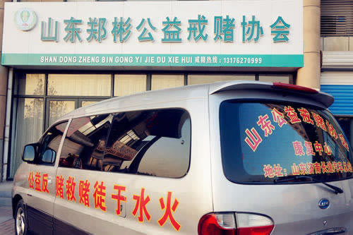 网上第三通道维护提不了.概述（图）