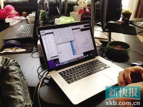 赢钱提款系统维护不给提款怎么办.引文（图）