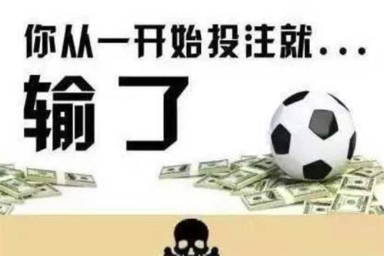 关于【如何处理黑平台风控部门审核出不了款】～【不能出了解这些】