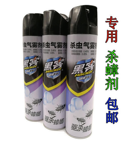 在网上的平台被黑显示出款通道维护一直提款失败该.内容开头语（图）