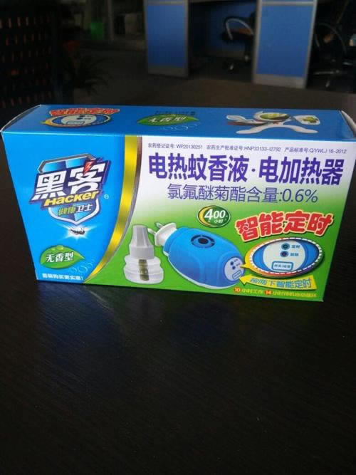 网上不给提现取款通道维护还能拿回钱吗教你怎么处理（图）