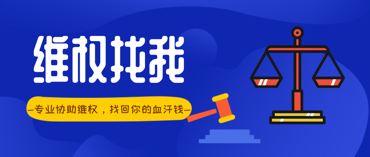 网上平台赢钱被黑赢钱被黑数据违规不给提款.内容随笔（图）