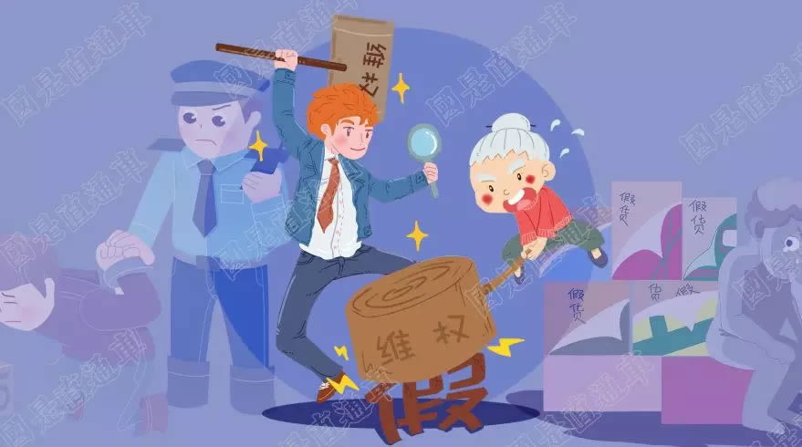 有谁可以解决退回出款财务结算审核数据异常 信息处理（图）