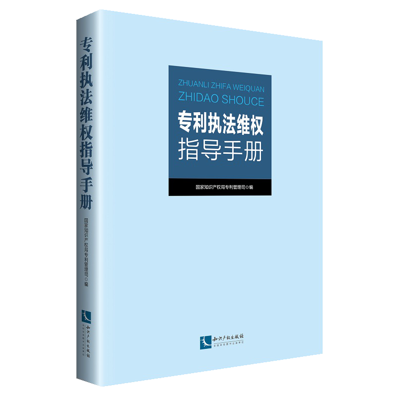 在黑平台出黑藏分可信吗 终极解决（图）