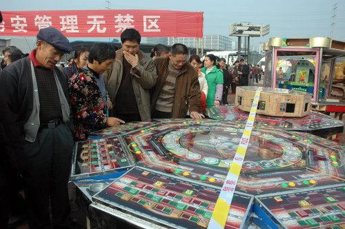 网络提款说财务系统维护相关知识.概括（图）