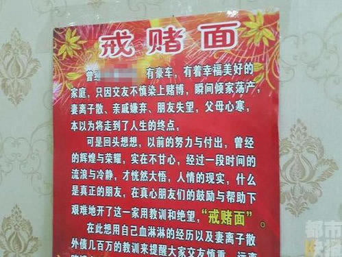 网上出现出款不了好几天了操作不难（图）
