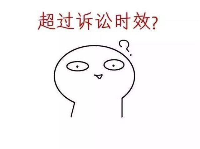 提款风控审核注单异常怎样整（图）
