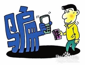 网上被黑网站升级维护 灵活应对（图）