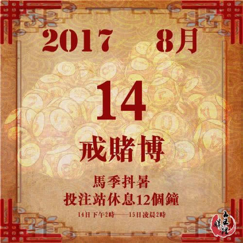 网络上出款通道维护风控审核可以帮你处理（图）