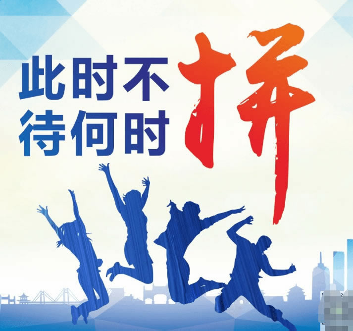 网络数据未更新提现失败被黑 最新平台资料（图）