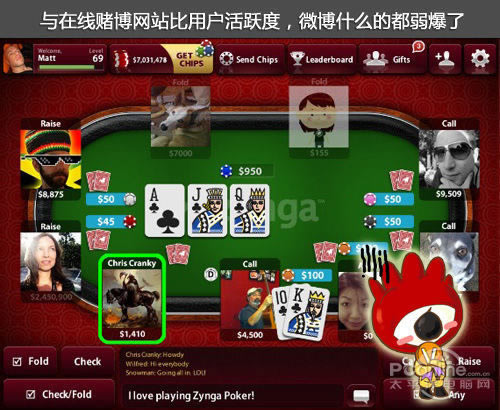 遇到被黑不给出.内容核心（图）