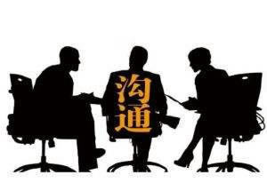 在网上平台被黑不能出款藏分真的可以吗要如何破解（图）