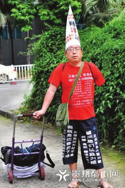 在黑平台你的账户异常登录不能提 平台新策（图）