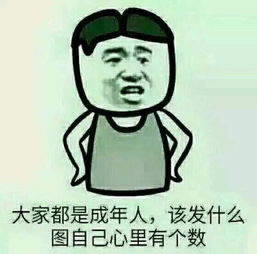 网上被黑提现通道维护提不了款 深度处理（图）