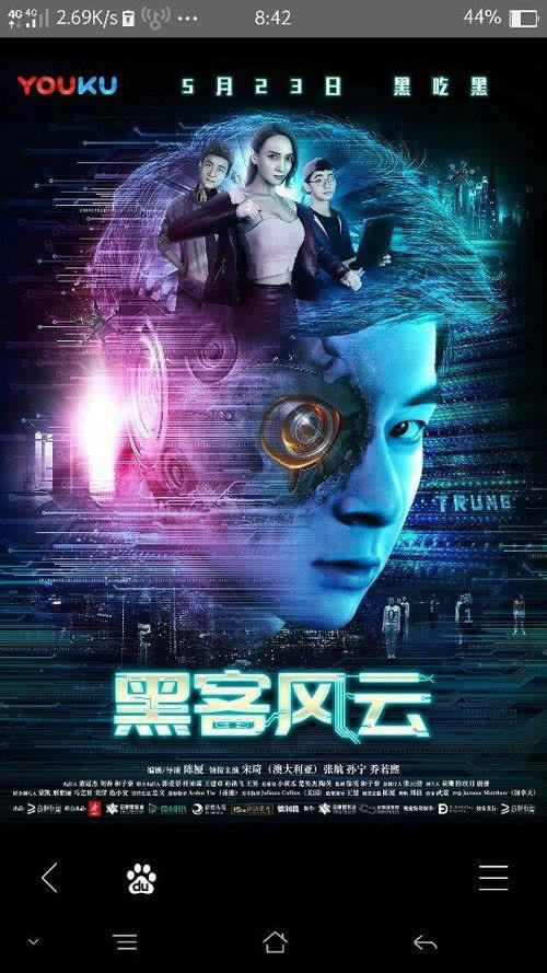 网上赢钱提款被退回不给取款显示系统维护升级通道维护暂时无法提现 处理方案（图）