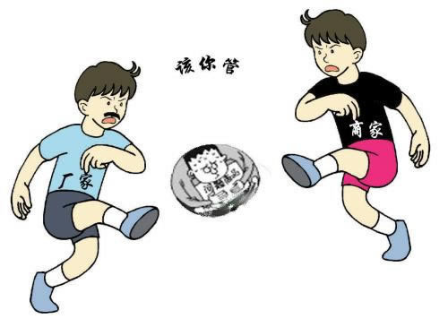 碰到被黑提款通道维护审核不让取款 最新指南（图）