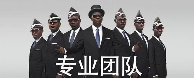 在网上黑平台网络取款通道维护审核提现失败.自序（图）