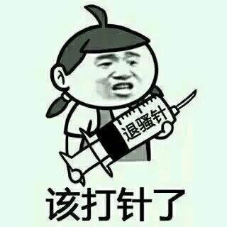 网上赢钱注但异常一直审核啥解决方案（图）