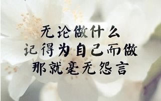 黑平台提现一直不到账说财务结算要怎么解决（图）
