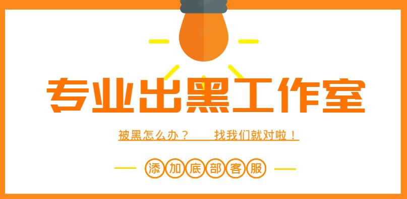 在网络第三通道维护提不了.自序（图）