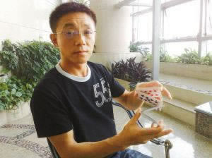 维护提不出款怎么办.概述（图）