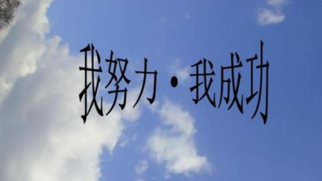 网络平台取款通道维护多久解除才能提现.内容概要（图）