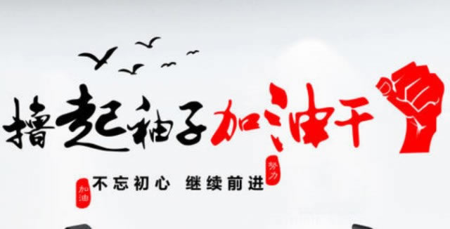网上游戏平台被黑不给提现有没有办法可以提出被黑的钱 预防对策（图）