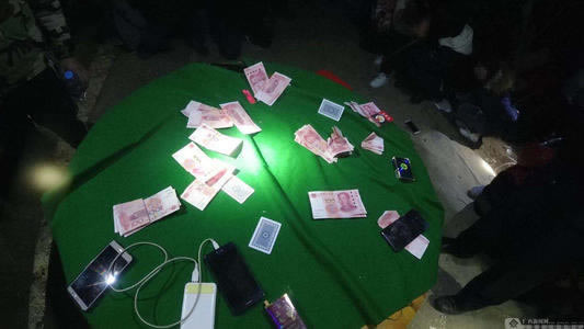 如何处理黑平台不出款教你怎么弄（图）
