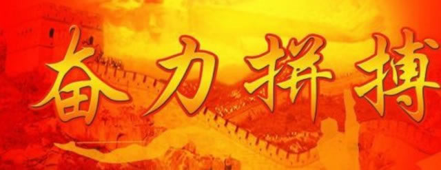 网上账号有风险不能提现有什么办法拿回吗 机密资料（图）