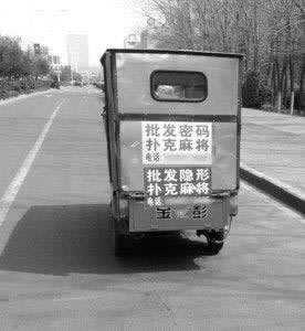 分享财务清算几天了不给提现.提要（图）