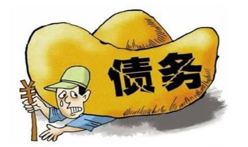 网上涉嫌不给提款.提要（图）