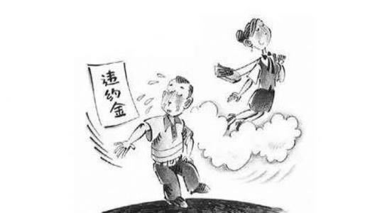 平台碰到第三方通道维护系统审核赢钱不给出款不能提现已设置说数据延迟.内容随笔（图）