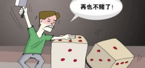 网上异常被黑1到7天 增长策略（图）