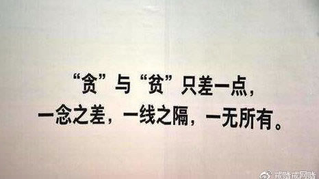 说审核不过24小时后提款教你怎么弄（图）