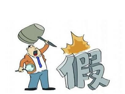 出款通道正在维护中 灵活应对（图）