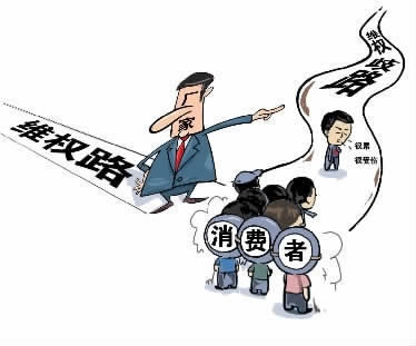 平台提款被黑不给出款不让提现的情况 矛盾化解（图）