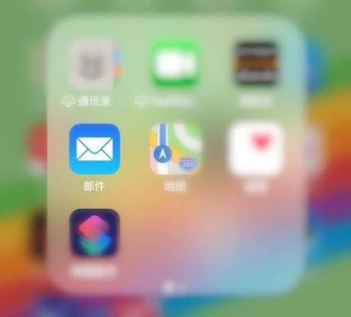 请问网上提现通道维护一直不给出款如何解决（图）