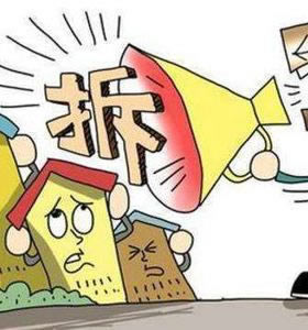 网上赢钱被高手服说账号异常登入不给出款 平台新策（图）