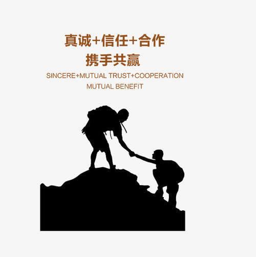 碰到黑网账户违规下注不让提款 突发事件对策（图）