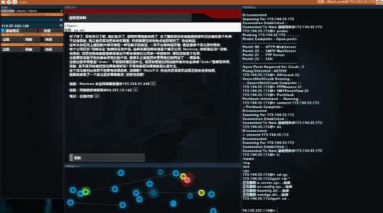 网上游戏套利刷水无法取款 最新平台资料（图）