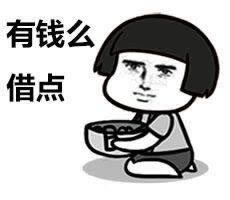 网络平台财务清算提款失败怎么回事（图）